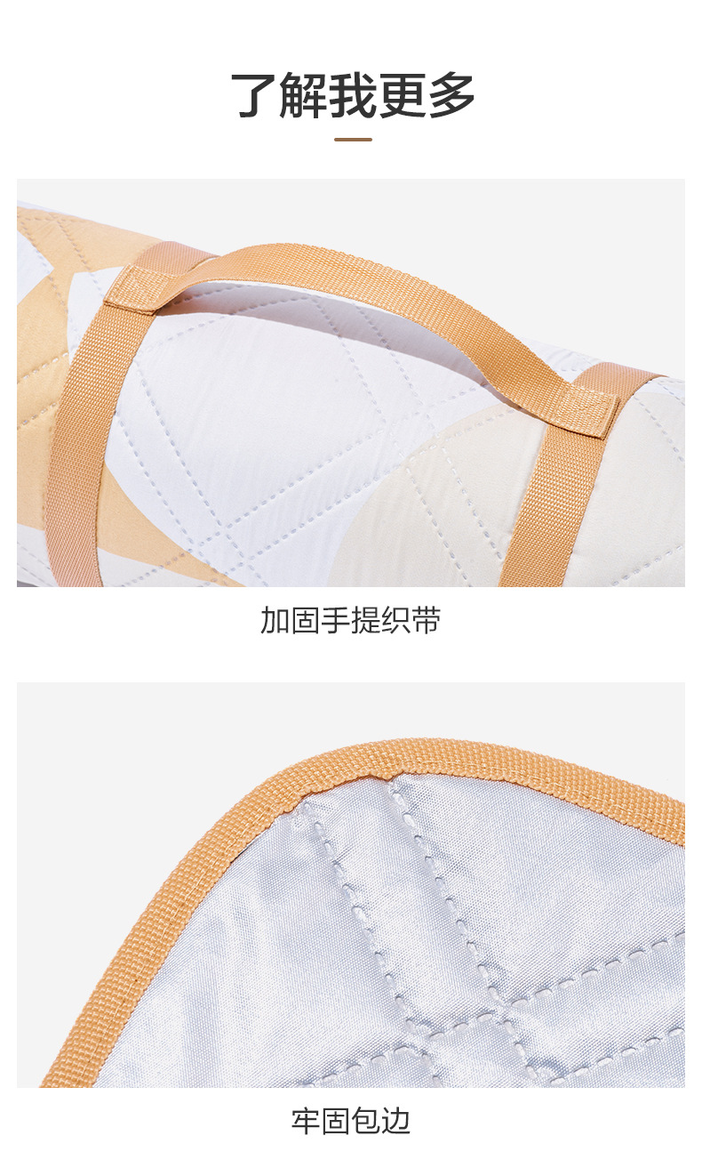 详情图片_25.jpg