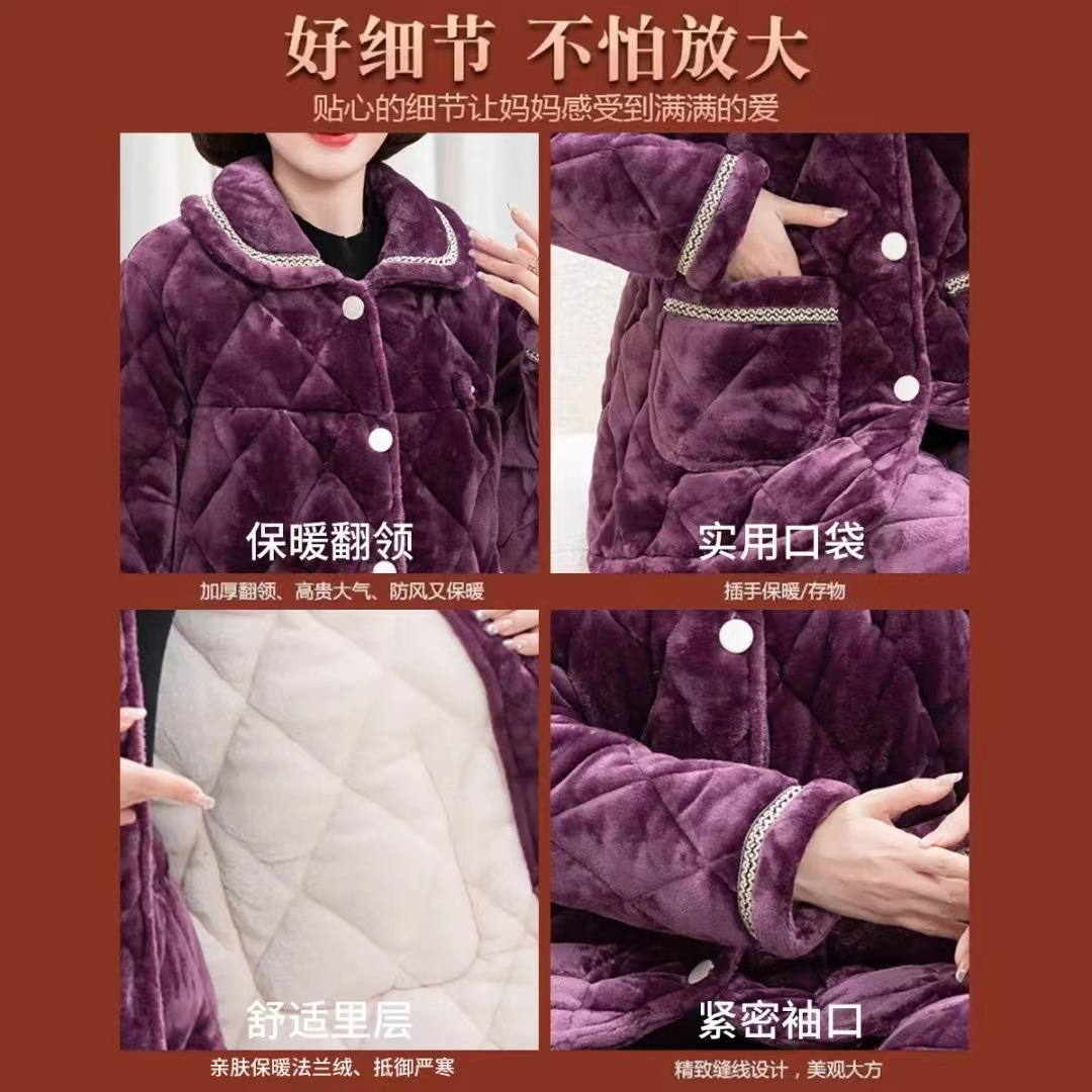 微信图片_20240317124114