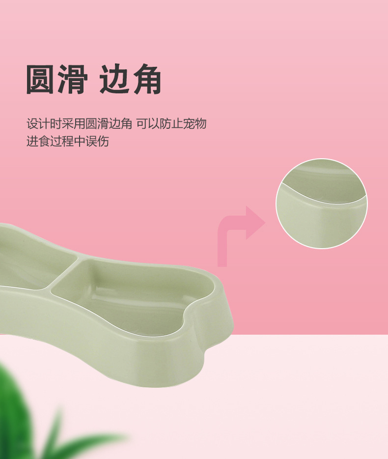 狗碗-详情_06.jpg