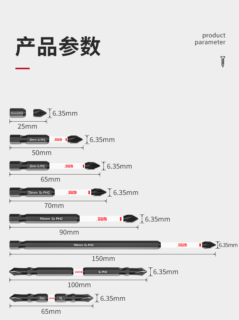 详情_10