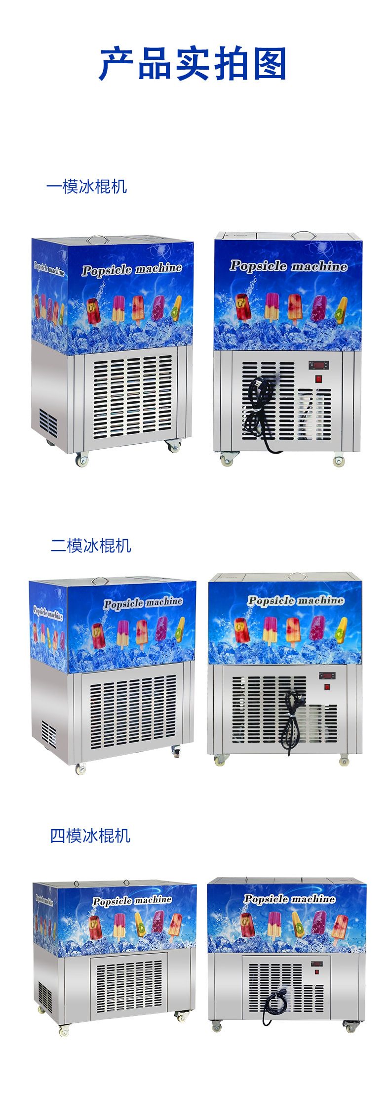 详情页790_14.jpg