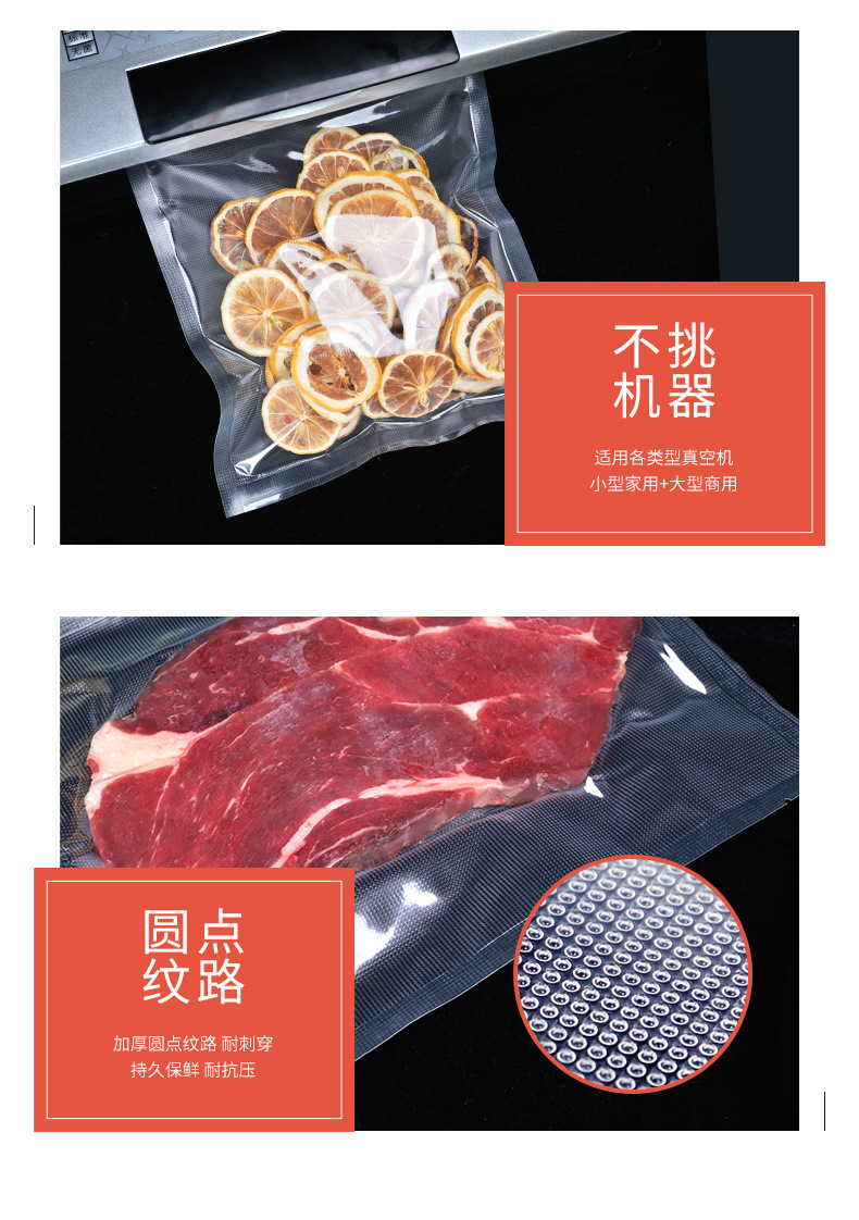 详情_10.jpg