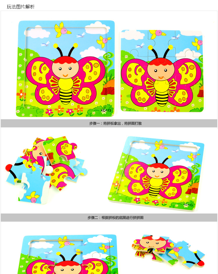 O1CN01wULzeM1IQI8g0gunQ_!!6984