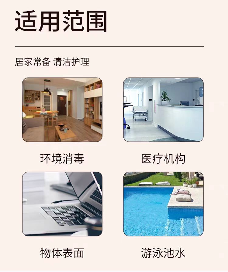 cdf59e4c69cbd64753dfffcaefbdbc