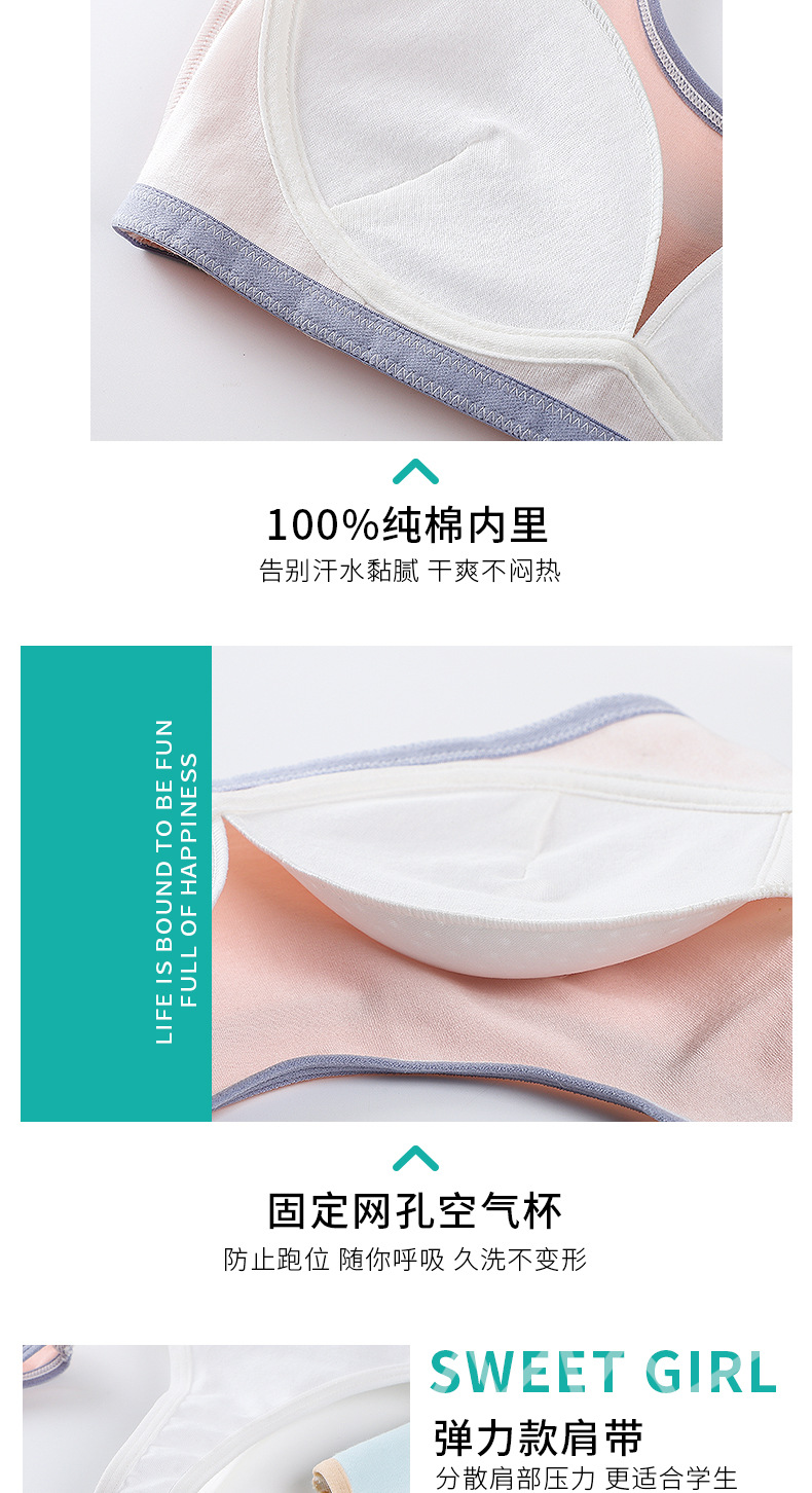 新详情_05.jpg