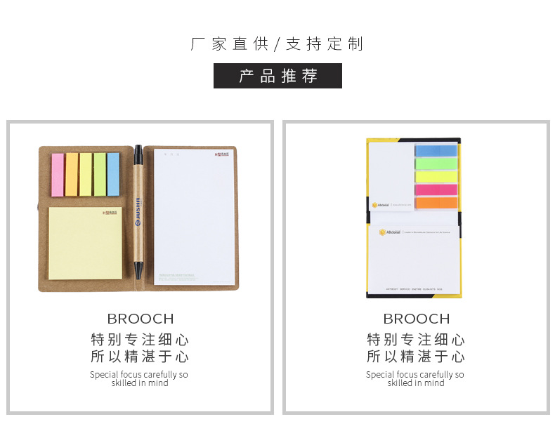 详情页gai_03.jpg
