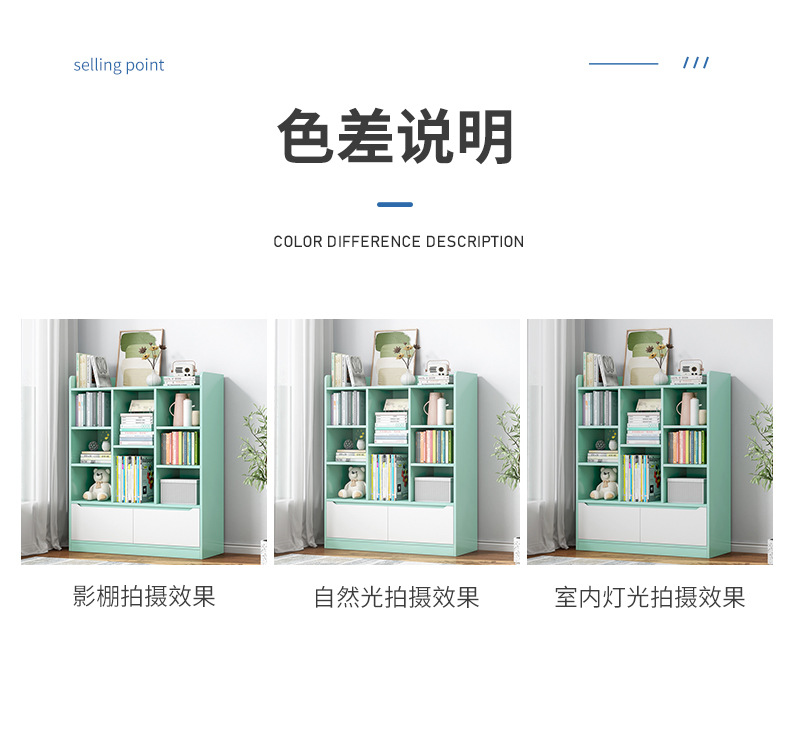 详情-17.jpg
