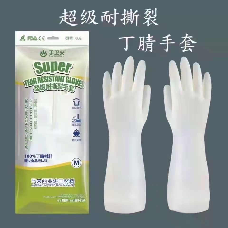 微信图片_20220225121454