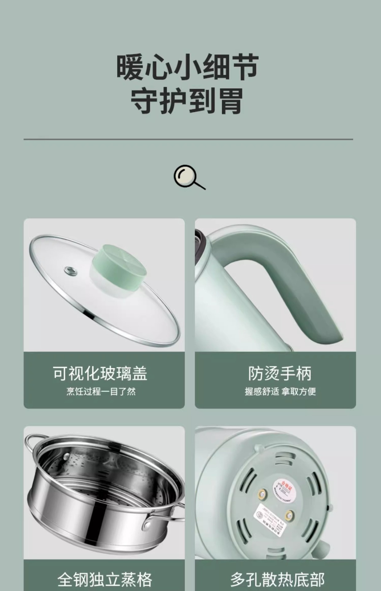 详情图片_33.jpg?x-oss-process=image/format,png