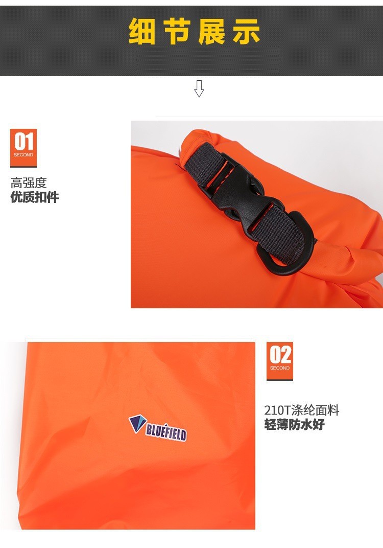 详情-7.jpg