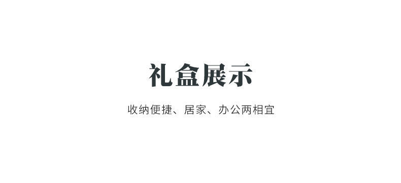 详情图21.jpg
