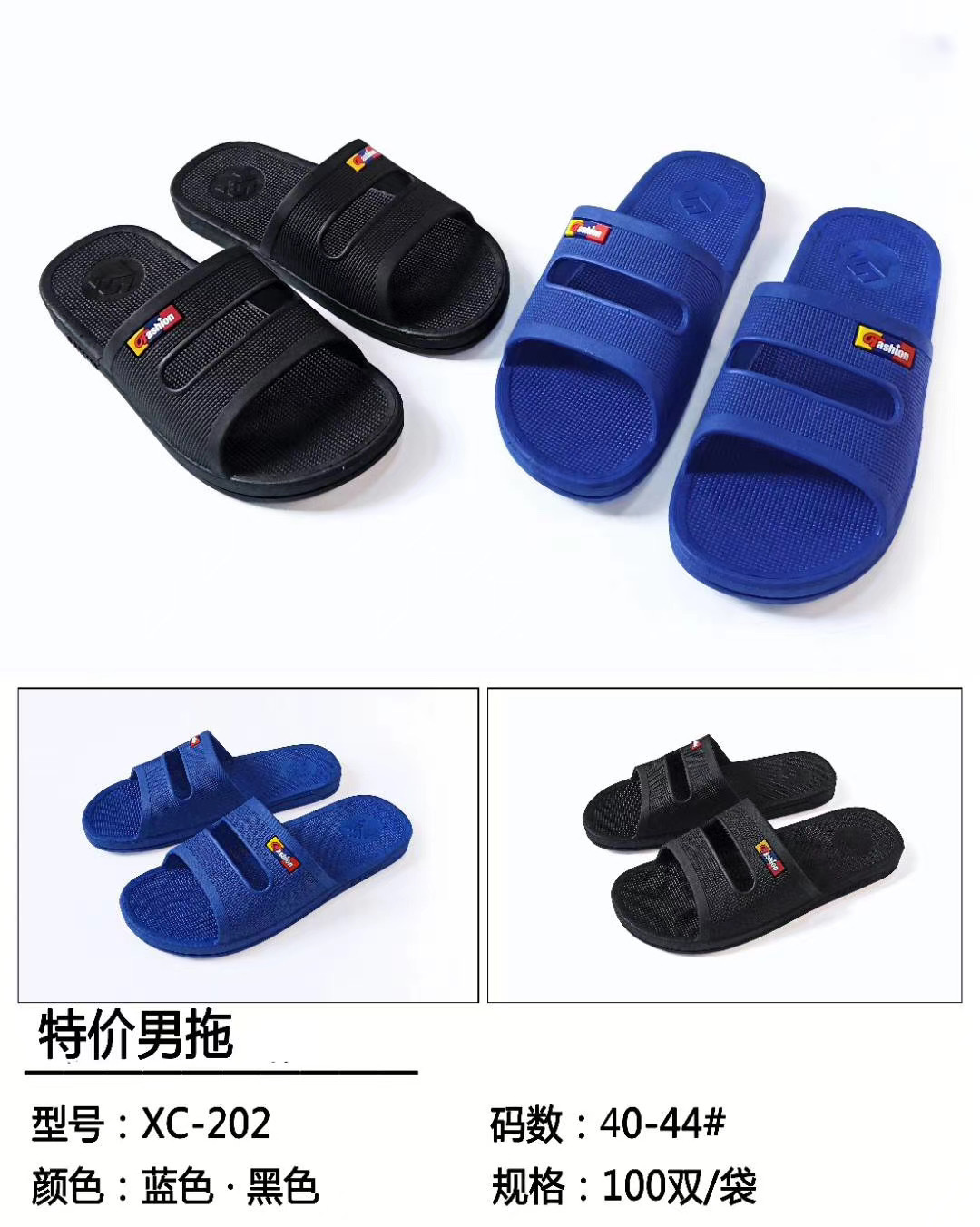 微信图片_20210204152247.jpg