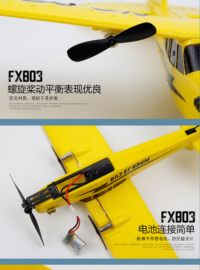 9586578447_899665482