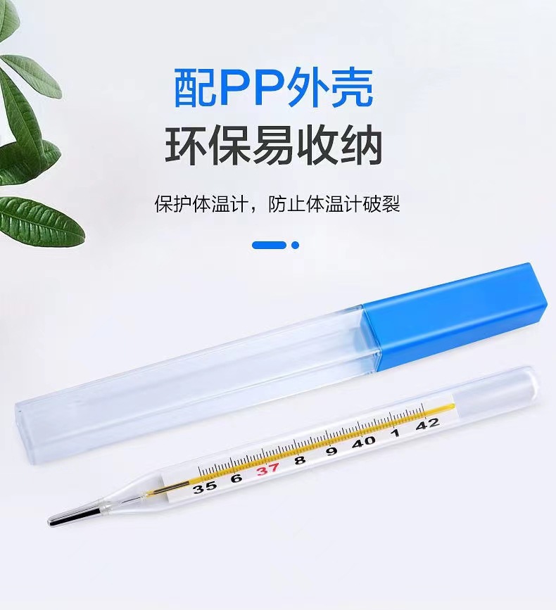 微信图片_20221102204019