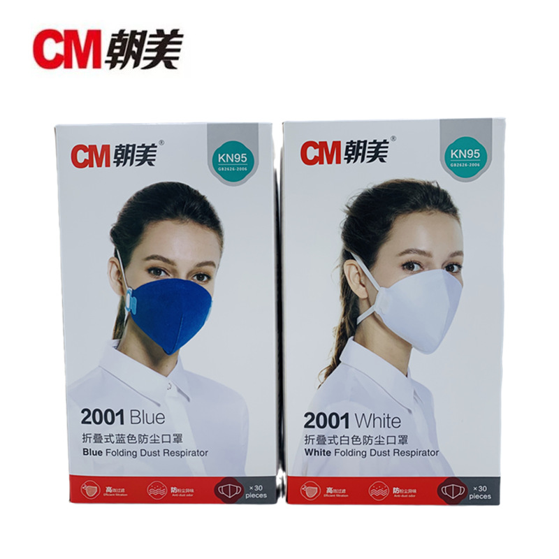 O1CN016Ag0501nYlLl8k0Qp_!!1593