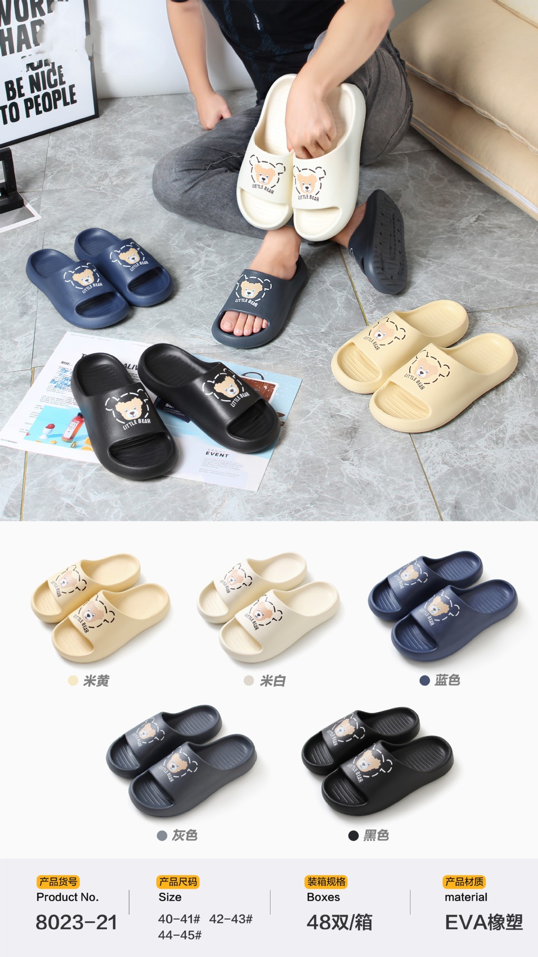 去图.jpg