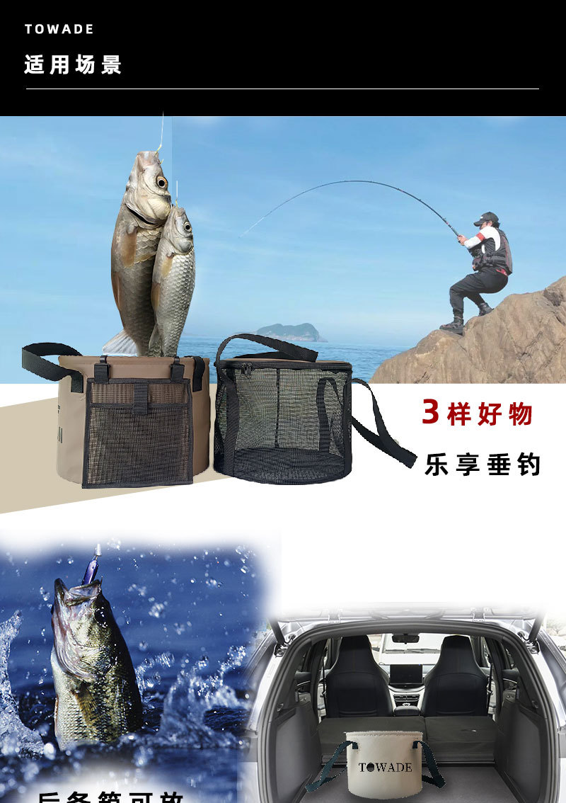 源文件PSD_01