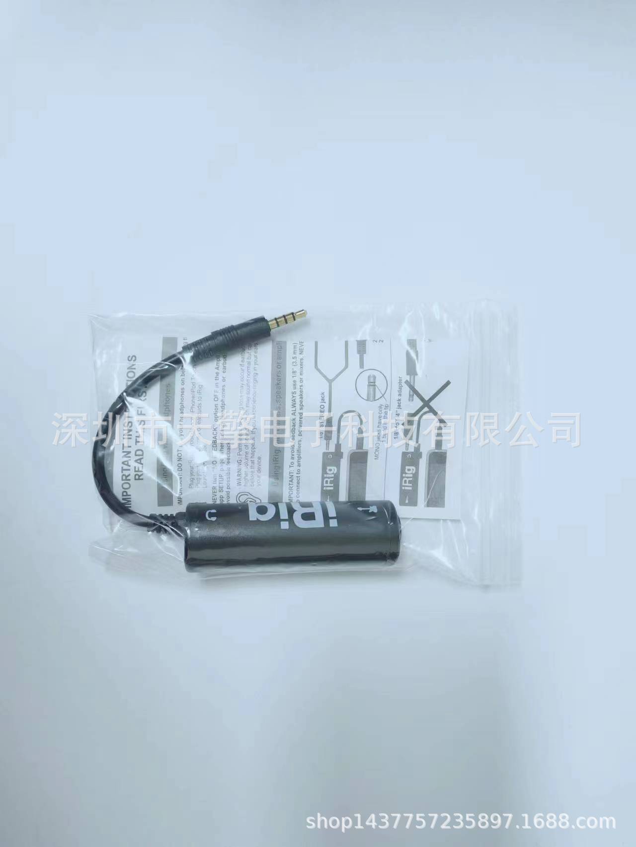 微信图片_20230324095501