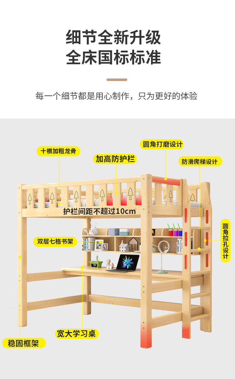 9136ac4b-2986-4d54-ac3d-b1559b9841a4.jpe