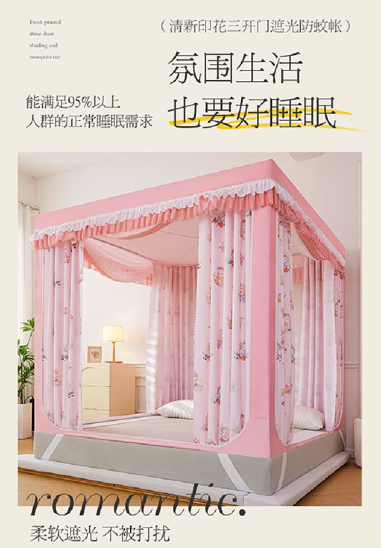 b2a83ea6-8cee-4ed2-82e0-607e12bfc4d9.jpe