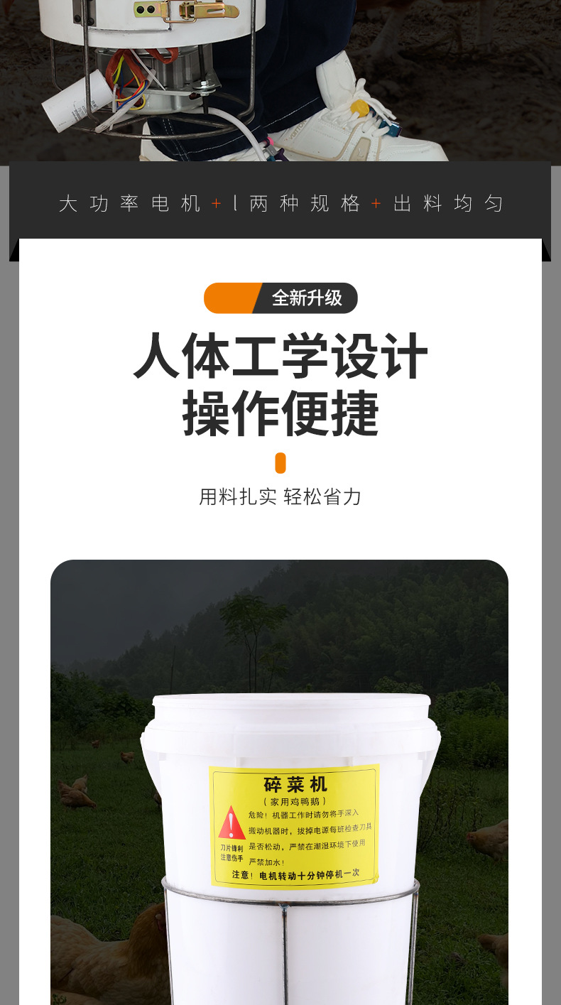 详情_10.jpg
