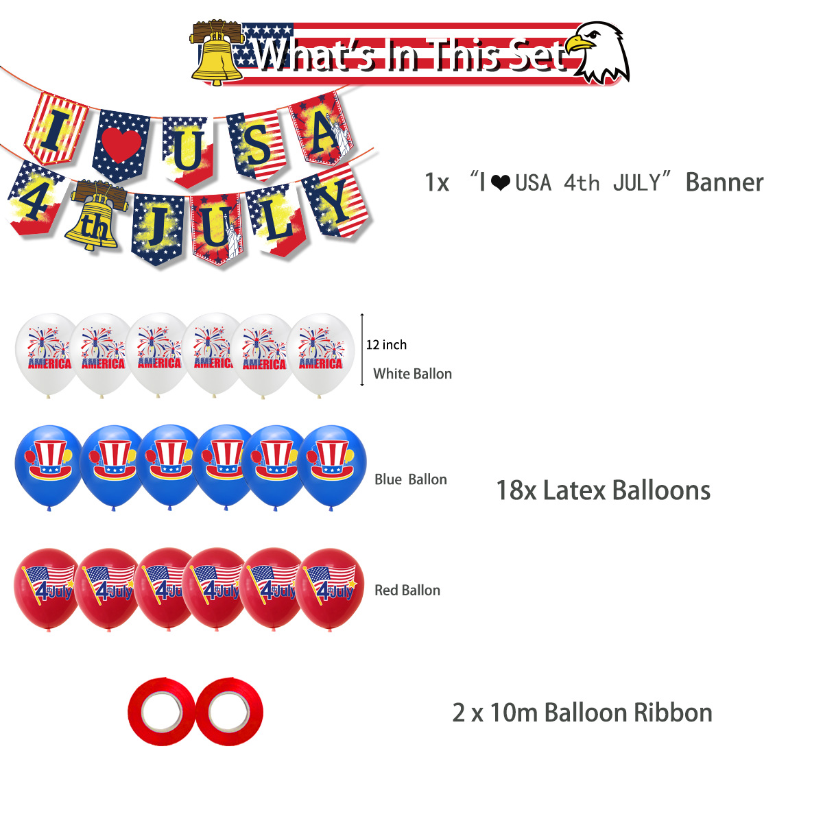 美国独立日套装详情