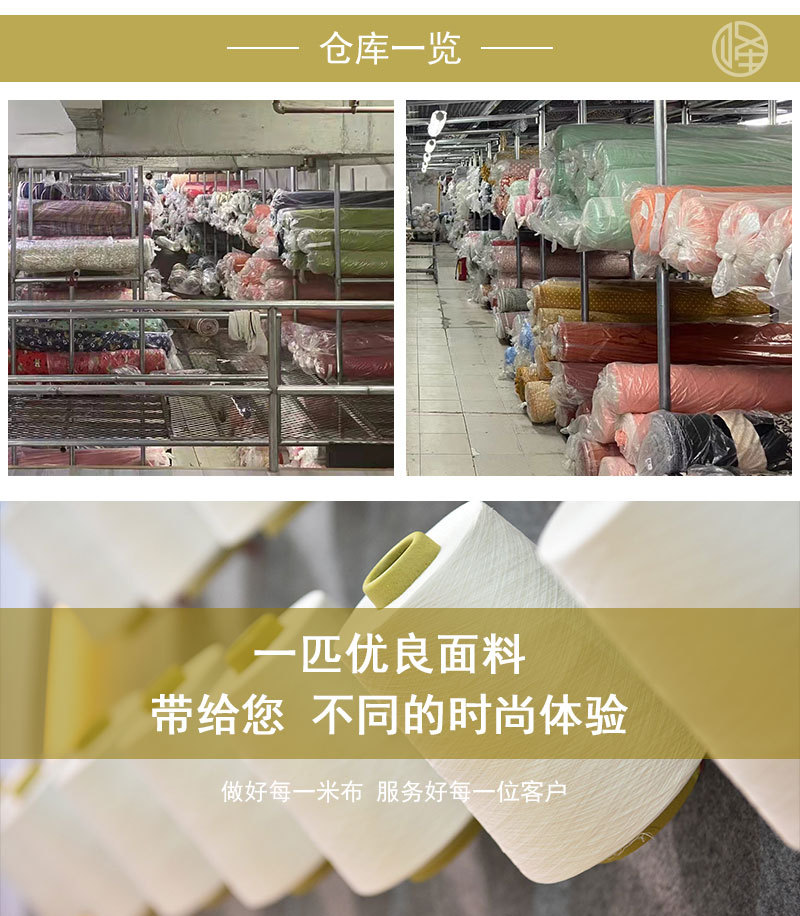 公司介绍_04.jpg