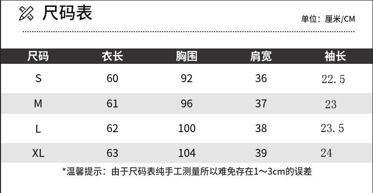 6ba606d1-009c-4594-b288-151ec21bc251.png