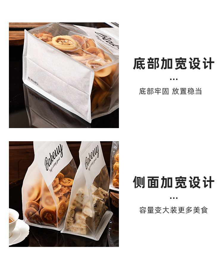 详情页_07.jpg