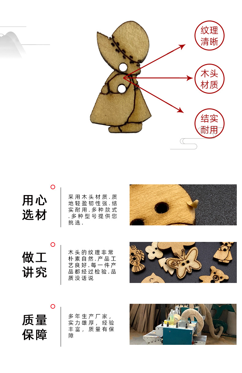 大度珠光四眼扣_08.jpg