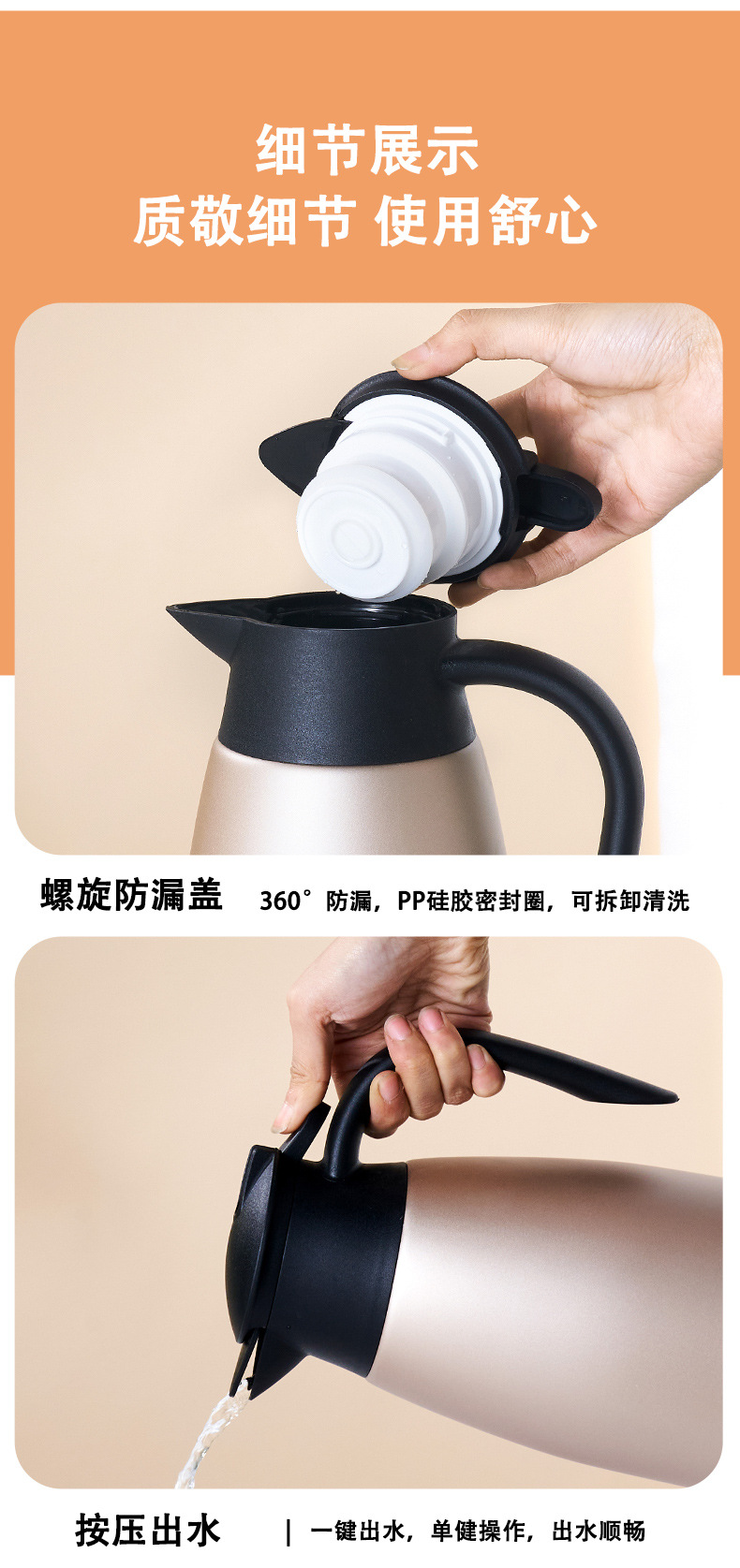 详情10.jpg
