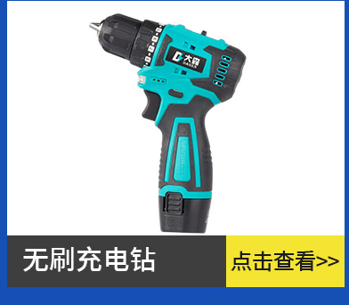 天时关联_07
