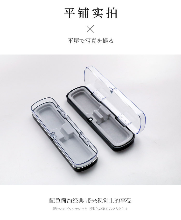 磁扣盒单双支-红灰_05