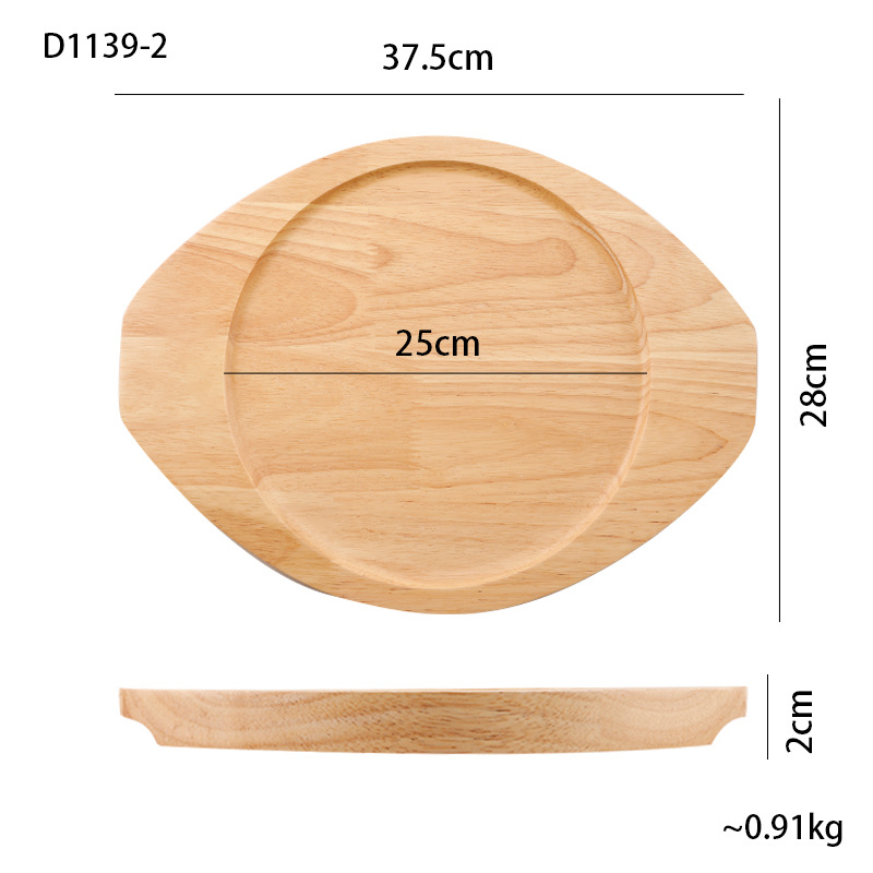 D1139-2.jpg