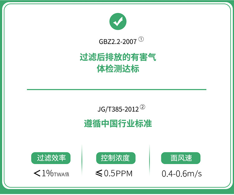 自净药品柜+6_05.jpg