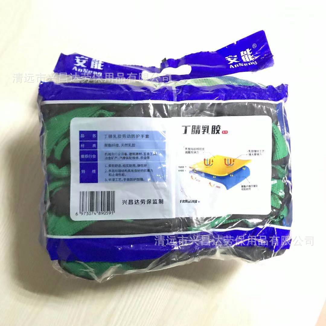 微信图片_202103281235394