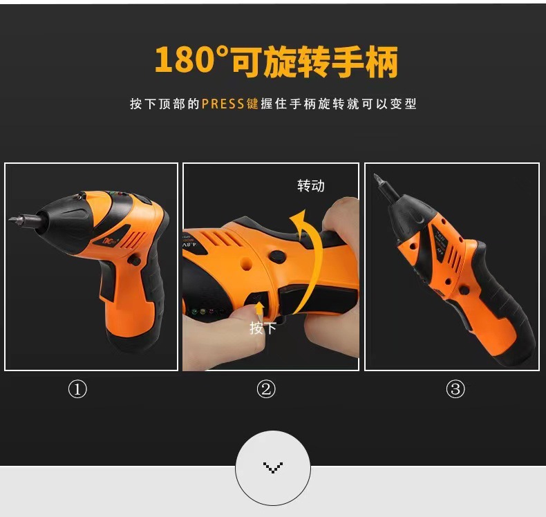 微信图片_202111241336579.jpg
