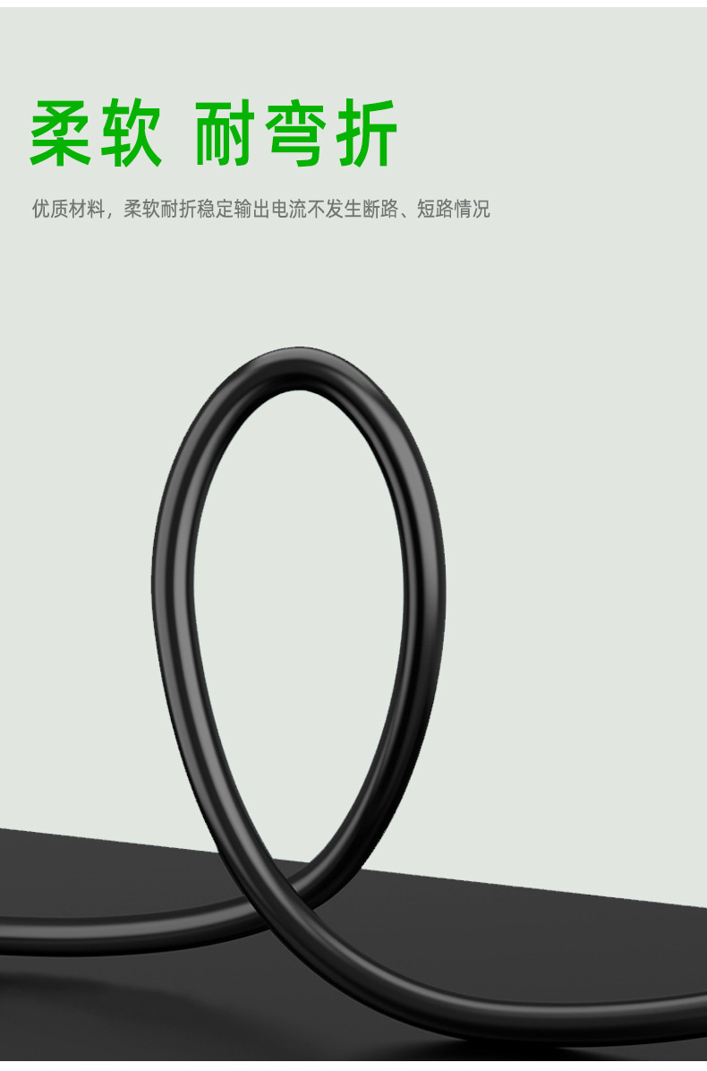 储能线束0521 (4).jpg