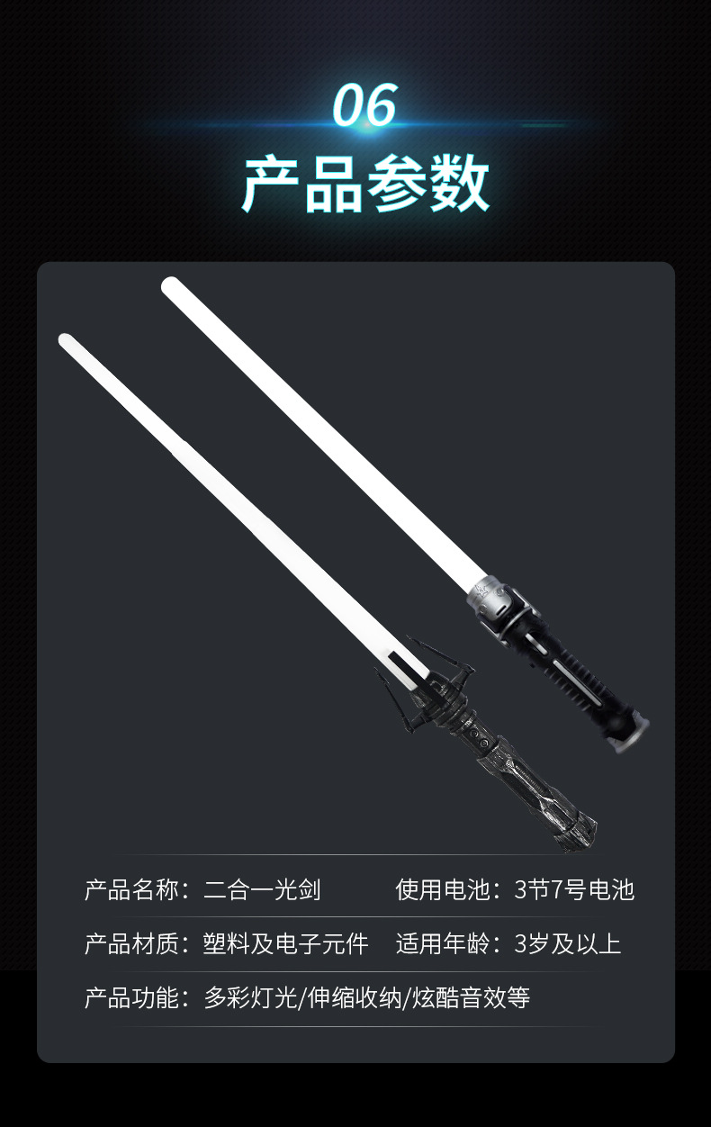 详情_12.jpg