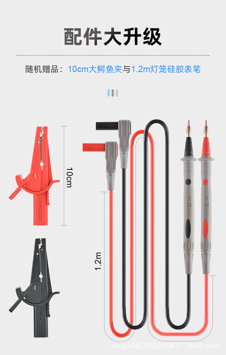 IT20G中文详情_04.png