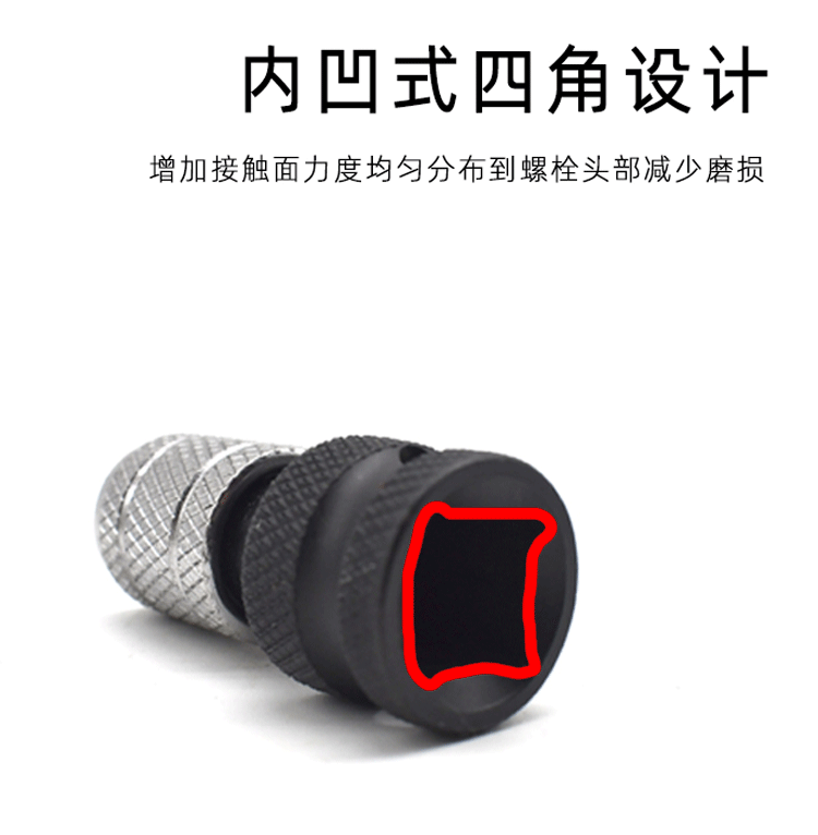 升级伸缩头详情页_08.gif