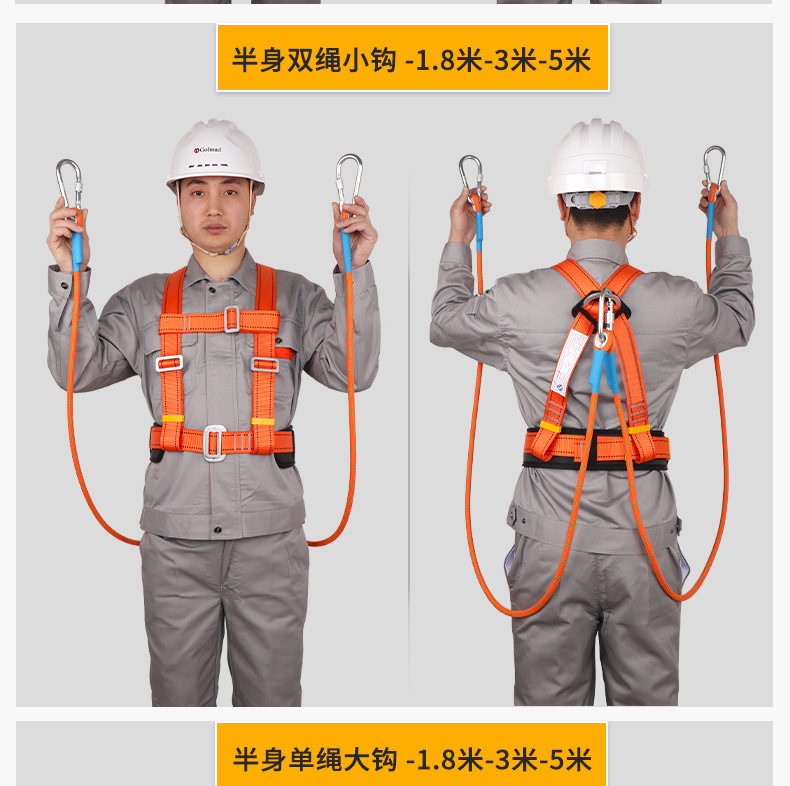 详情_17.jpg