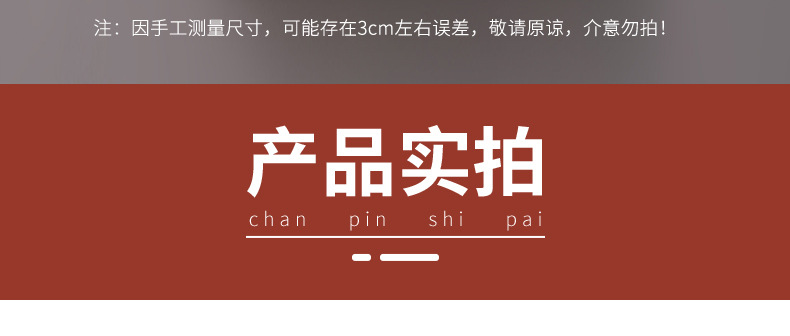 H背带小狗详情_13.jpg