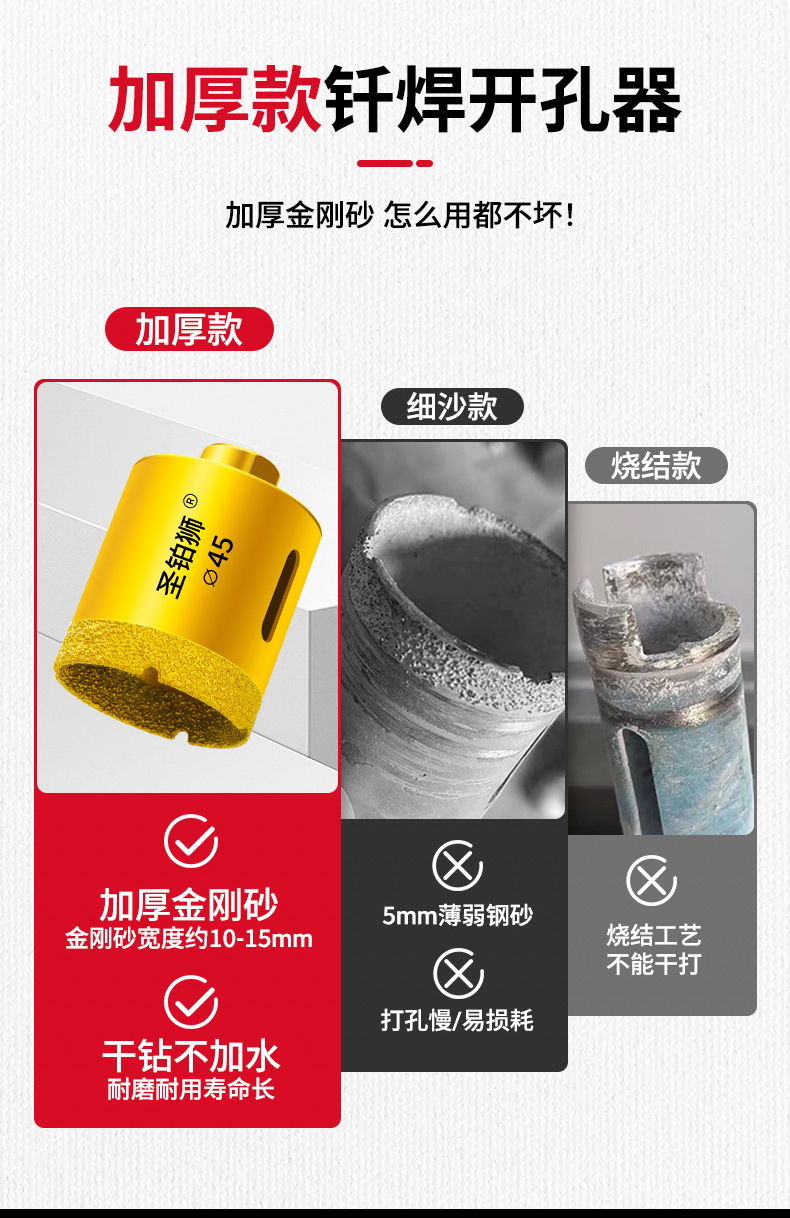 详情图_03.jpg