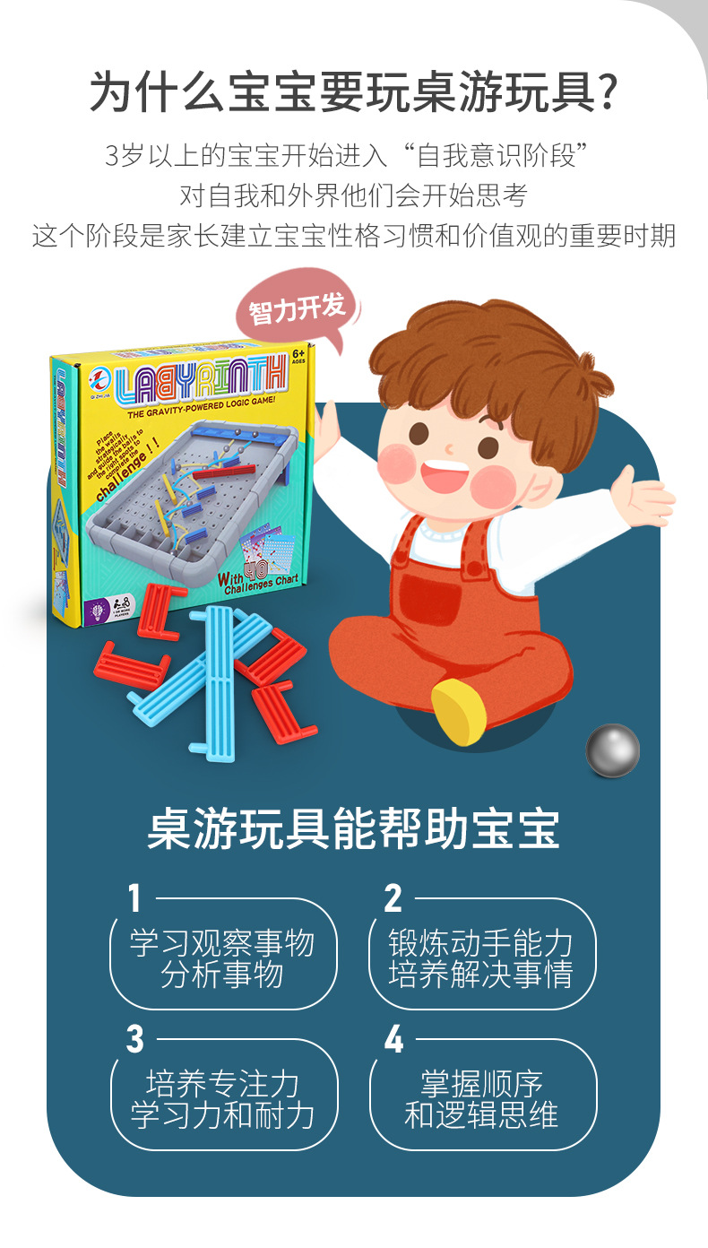 内页111111_02.jpg