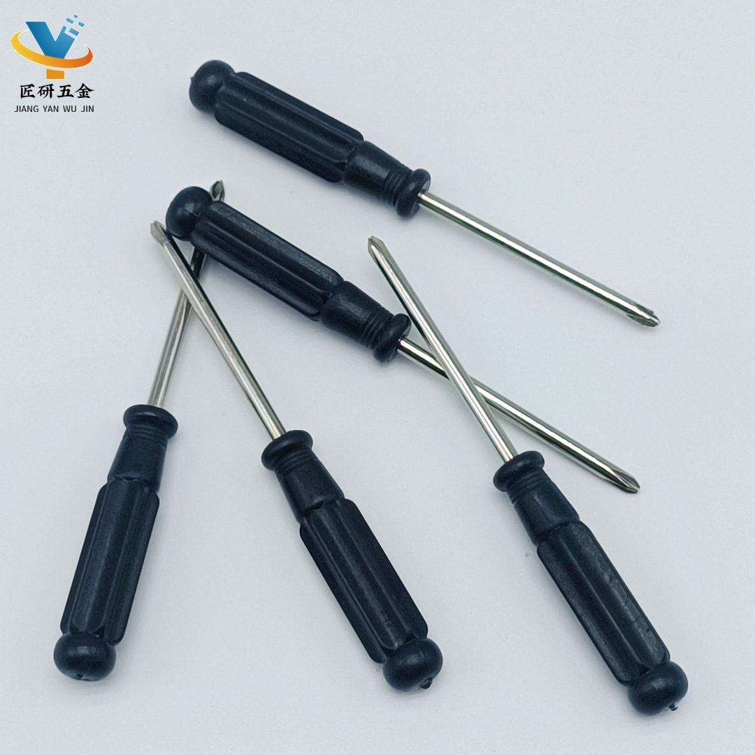 微信图片_20250520173859