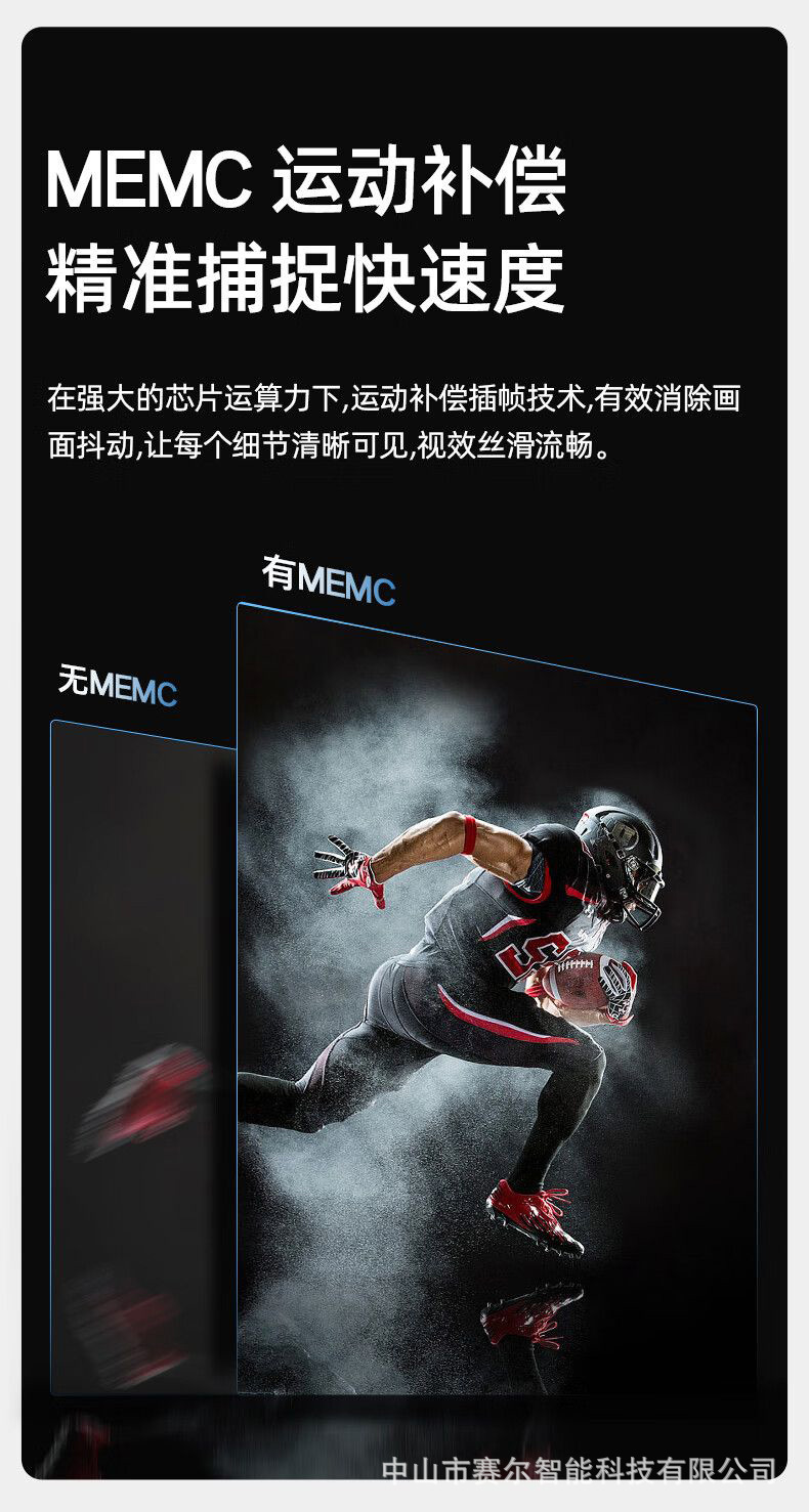 A11详情_08.jpg?x-oss-process=image/format,png