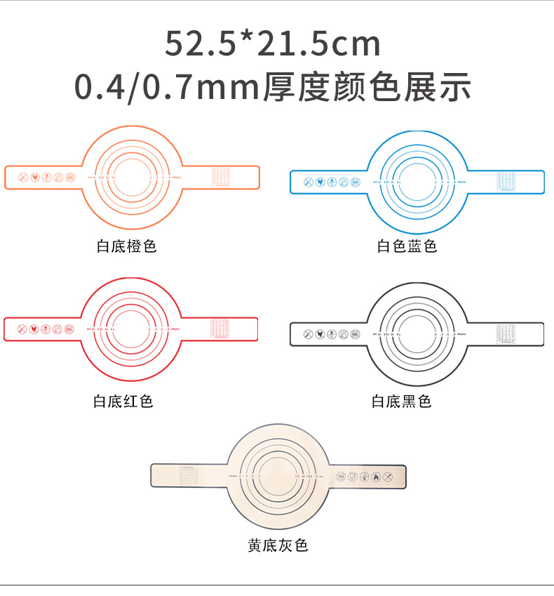 详情页_04