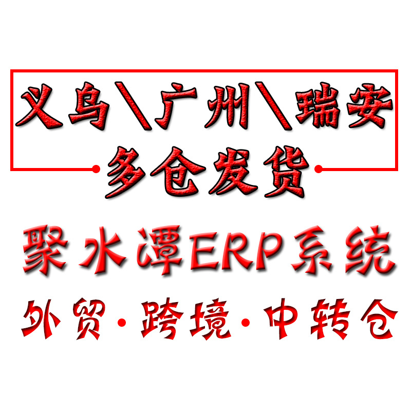 QQ图片20220802174039