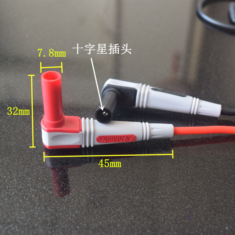 20A钢针表笔3.jpg